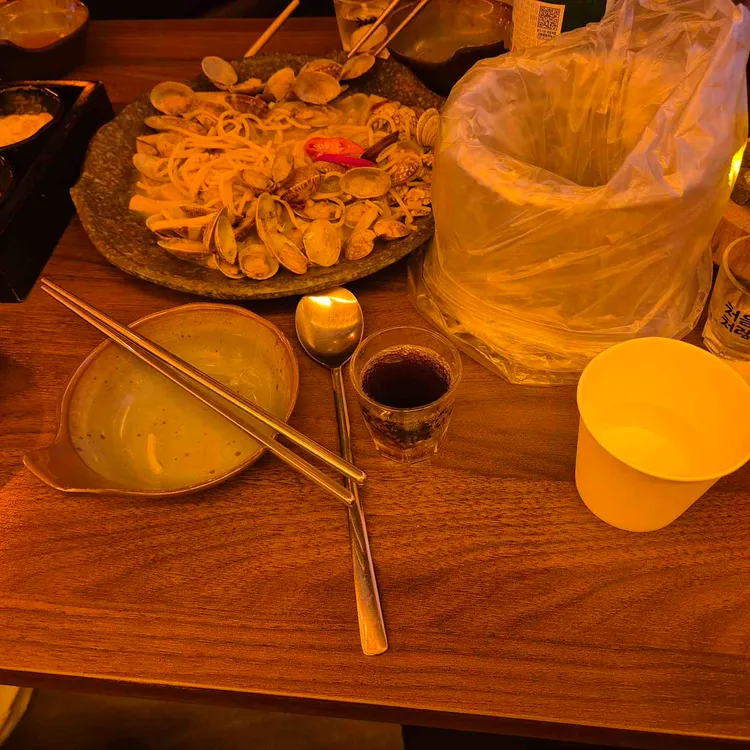 수작 대표 사진