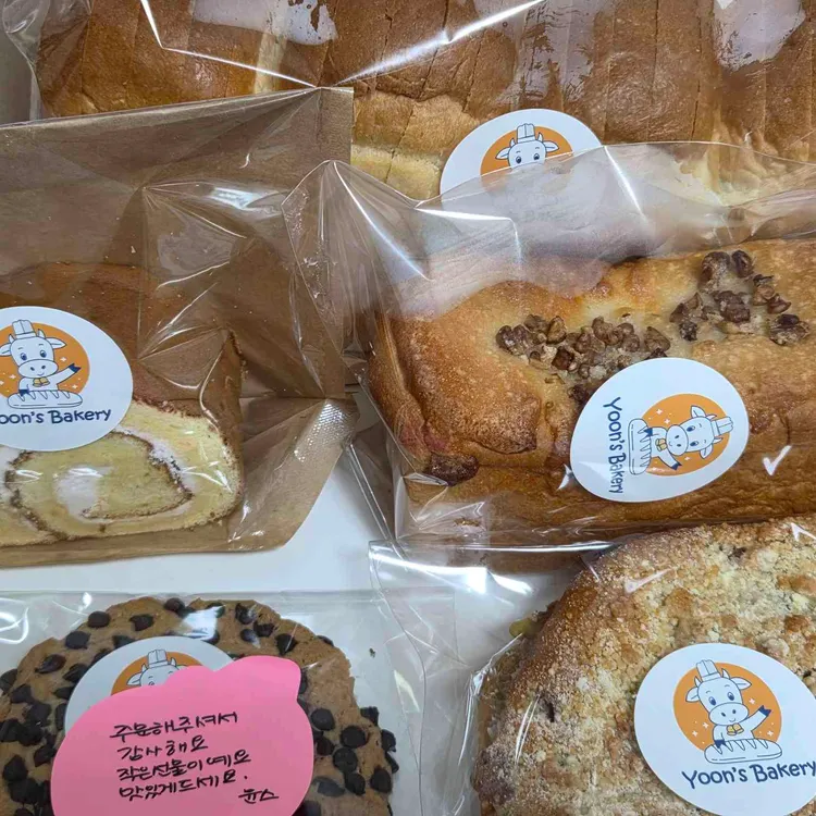 윤스베이커리 대표 사진