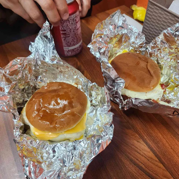 미스진햄버거 사진