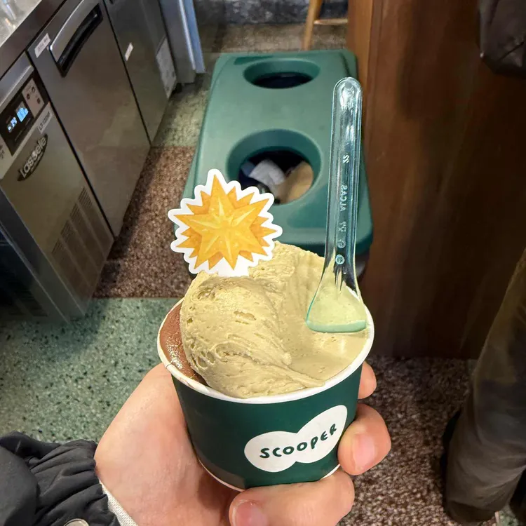 스쿠퍼 젤라또 사진