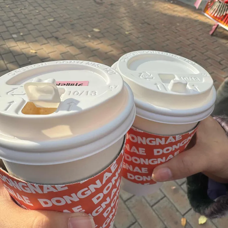 동네커피 대표 사진