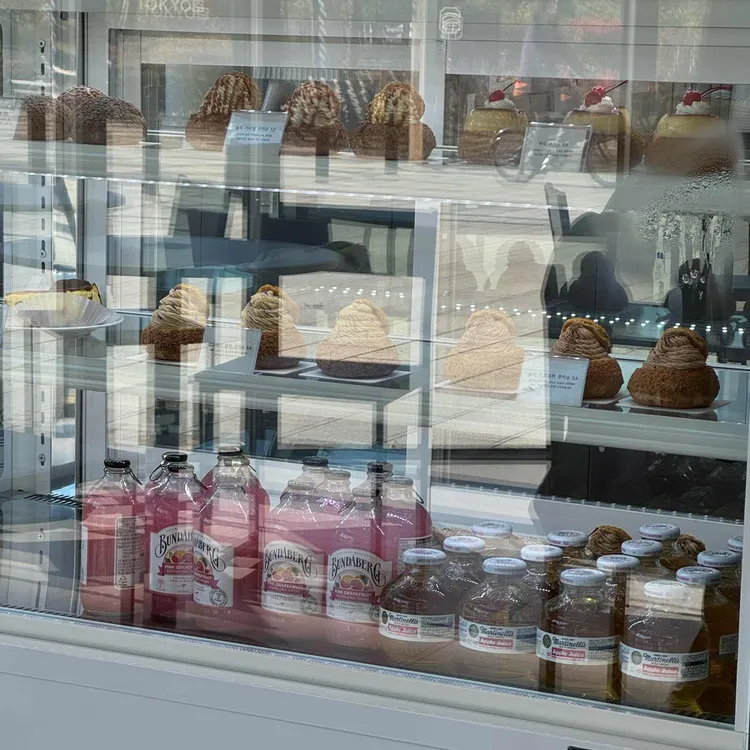 도쿄슈 대표 사진