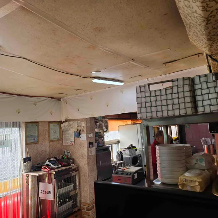 운장산칡냉면 대표 사진