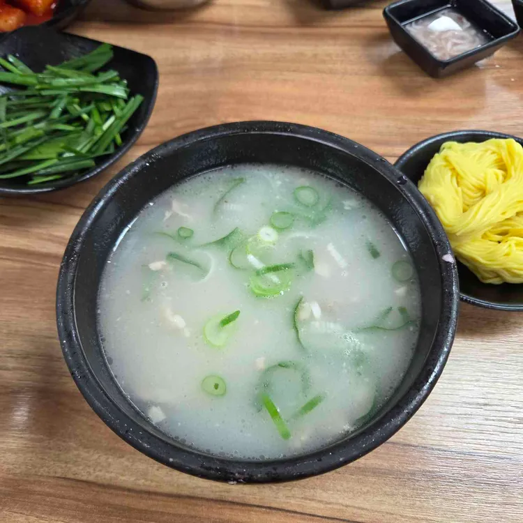 포항돼지국밥 사진