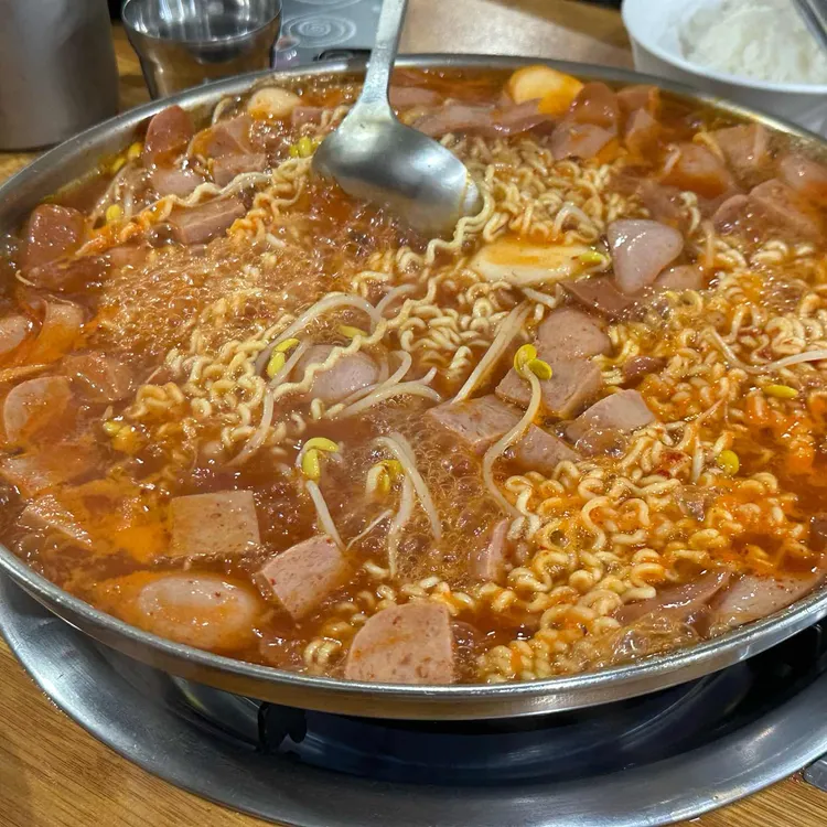 부자부대찌개 대표 사진