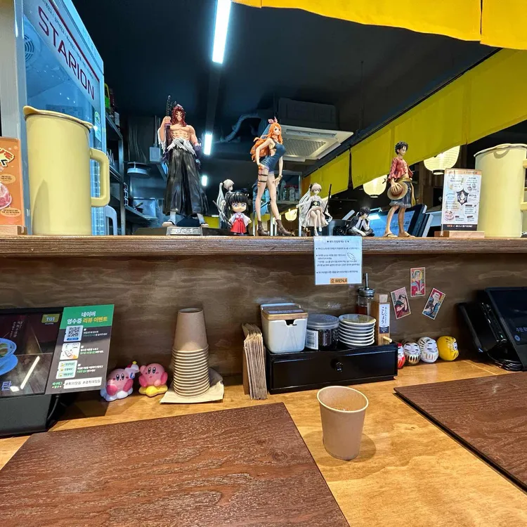 멘지 대표 사진