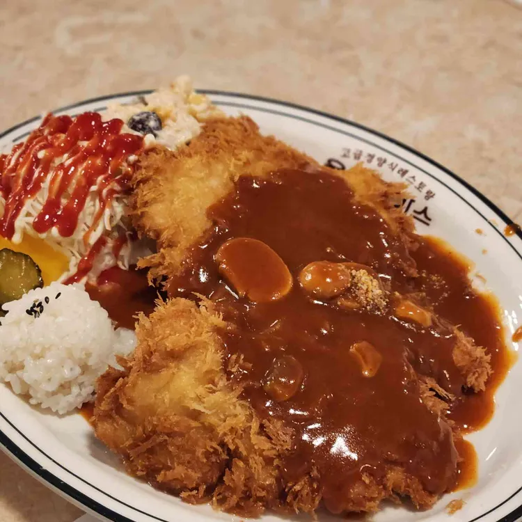 을지돈가스 사진