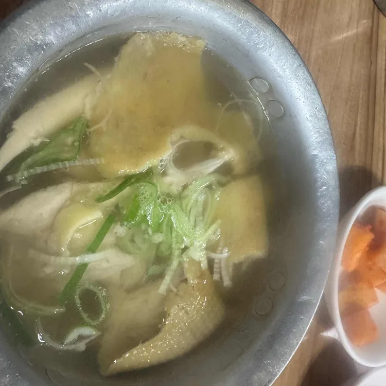 닭진미강원집 사진