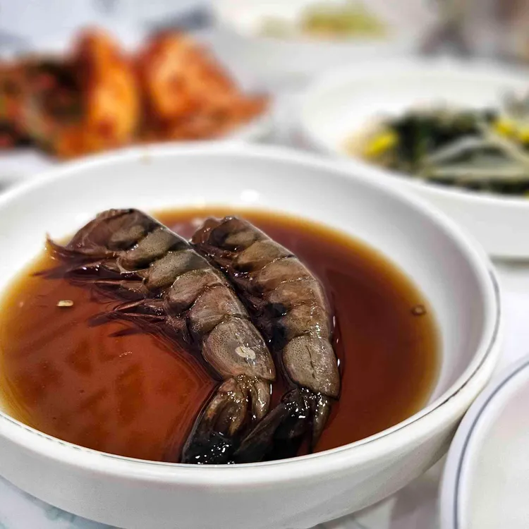 두꺼비게장 사진