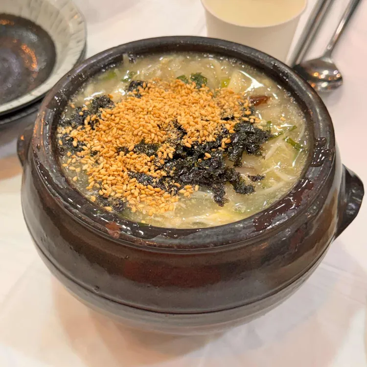 공가네감자옹심이 대표 사진