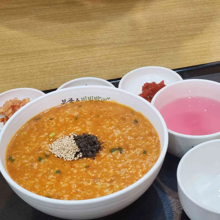 본죽&비빔밥cafe 대표 사진