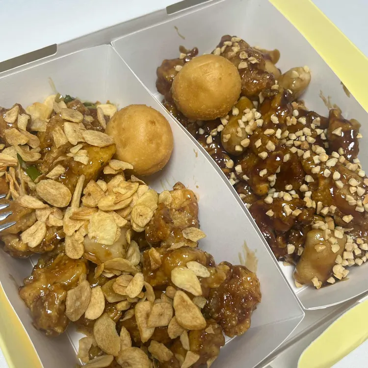 가마로강정 대표 사진