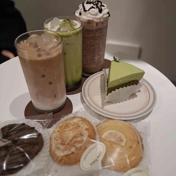 카페 라임라빋 사진