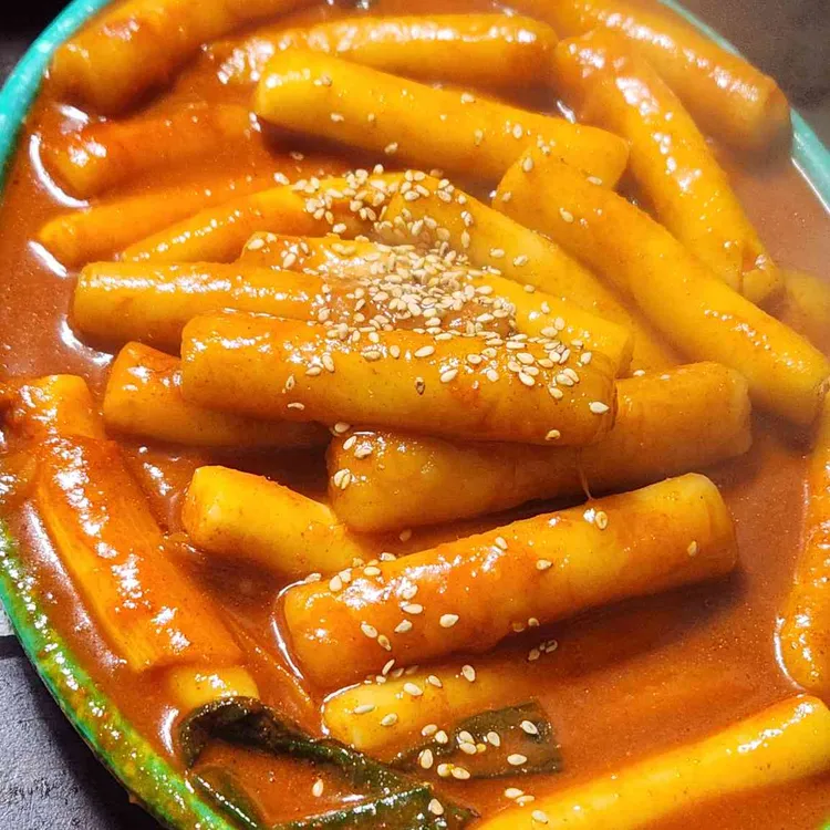 신흥떡볶이 사진