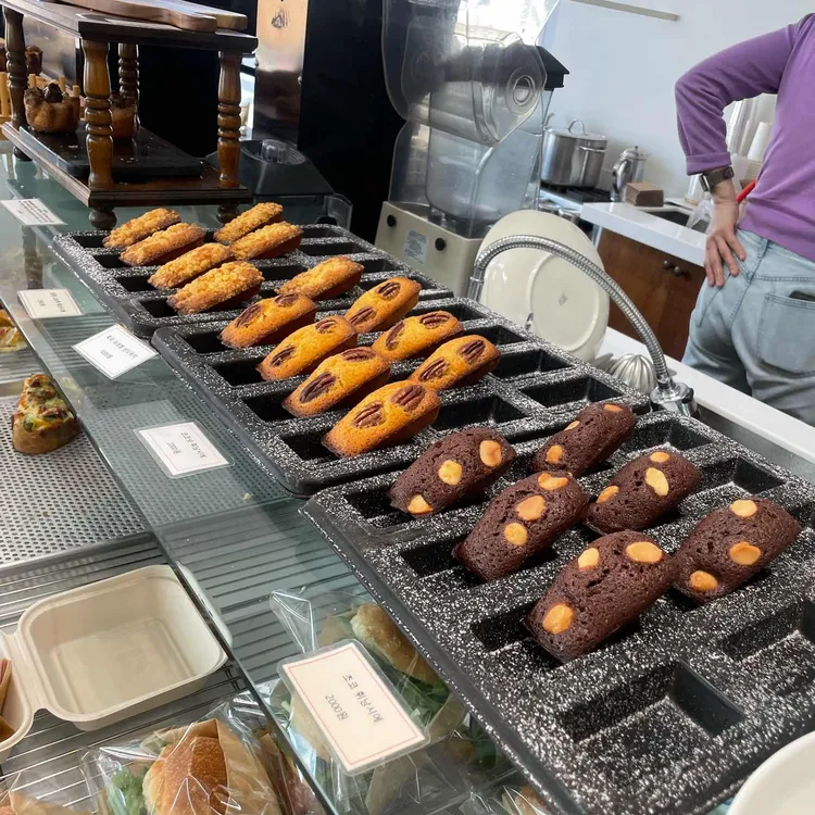 드롭 오가닉 커피 대표 사진