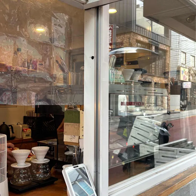 에스타미네 스탠드 대표 사진