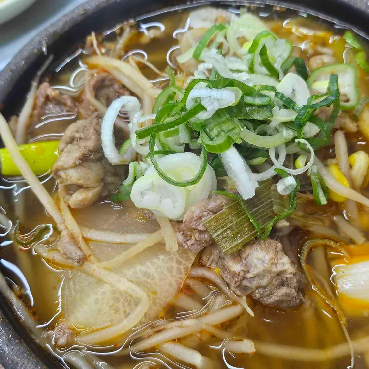 해운대원조할매국밥 사진