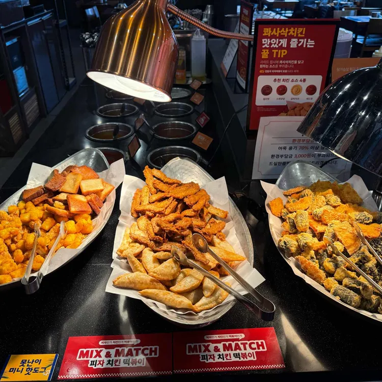 두끼 대표 사진