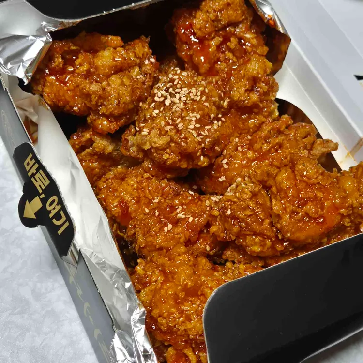 갓튀긴후라이드 대표 사진