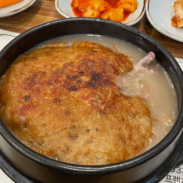 유씨네본가누룽지삼계탕 대표 사진