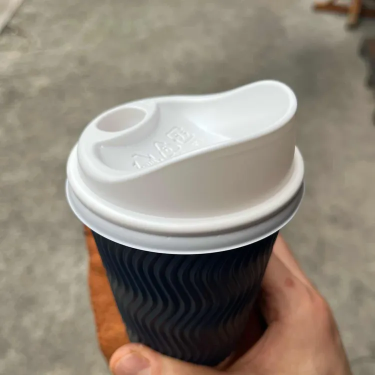 연즈 카페 대표 사진