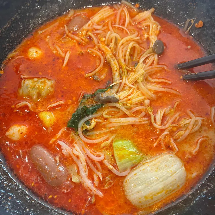 손오공마라탕 사진