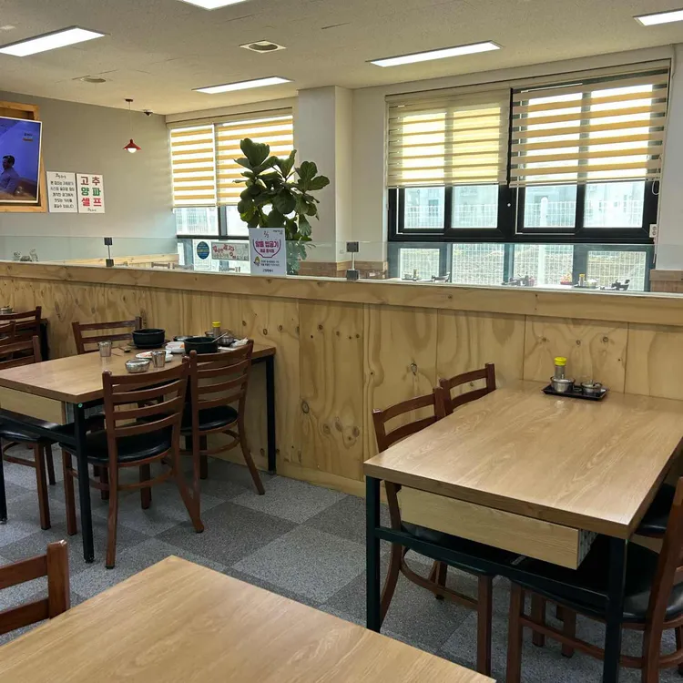 서일순대국 대표 사진