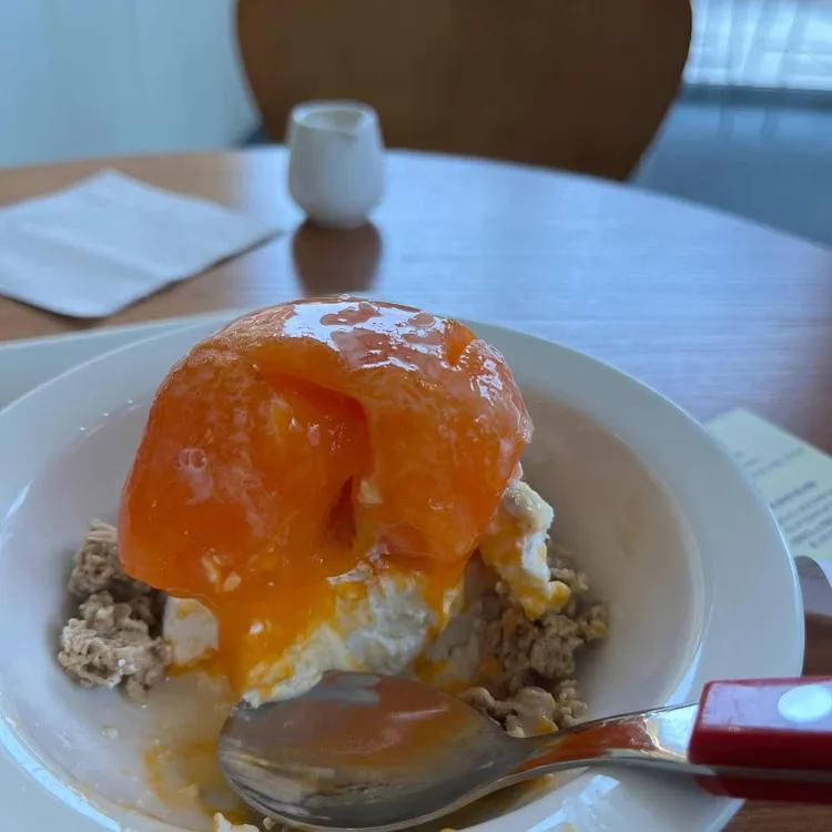 아워 그릭 대표 사진