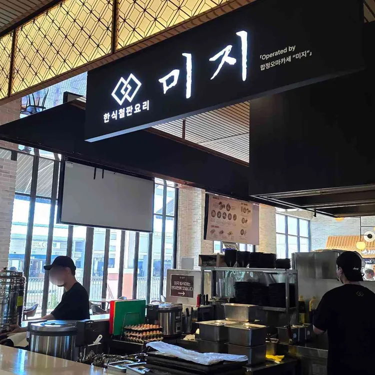 미지 대표 사진