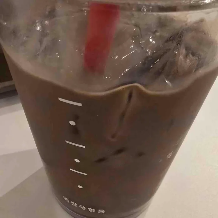 할리스 대표 사진