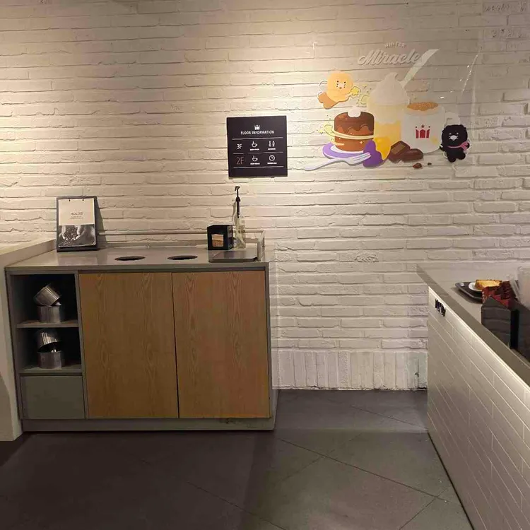 할리스 대표 사진