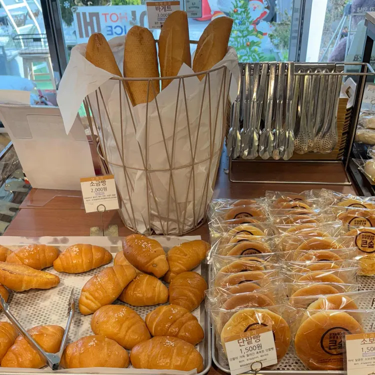 큰숲빵집 대표 사진