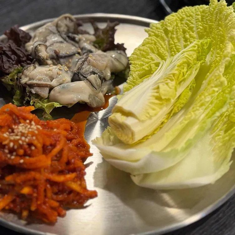 조개치기 대표 사진