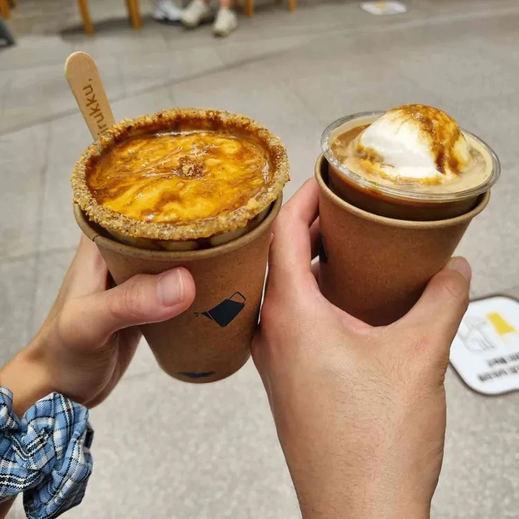 미루꾸커피 사진