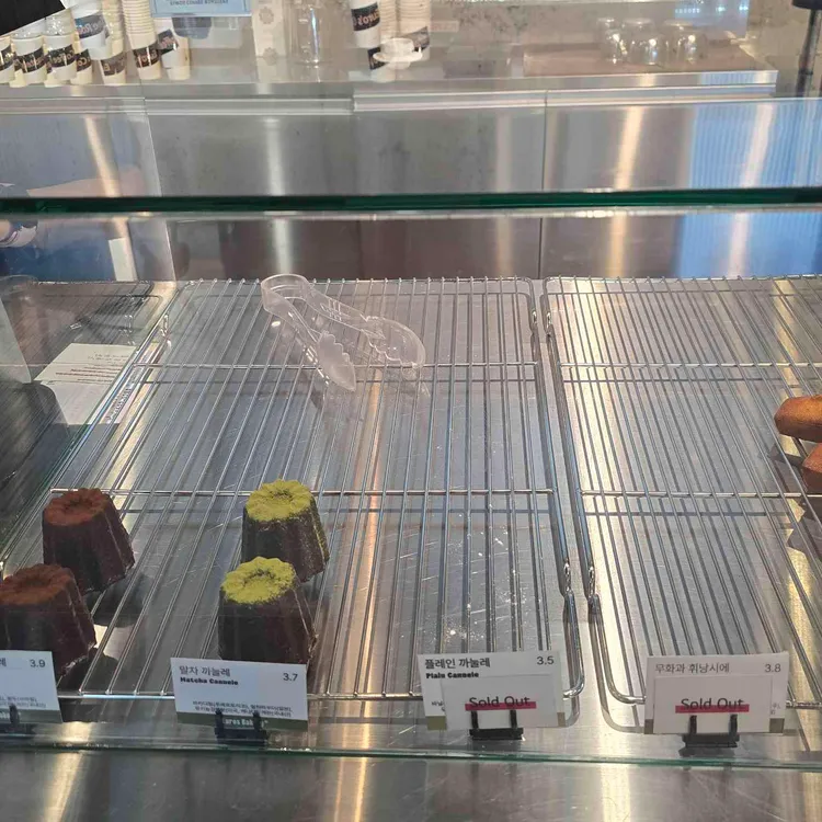 유로스커피 로스터스 대표 사진