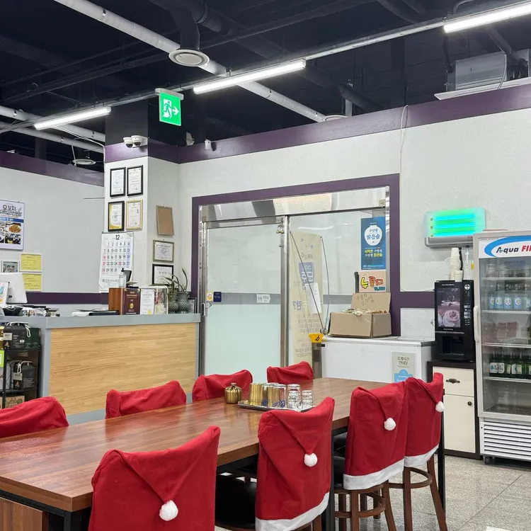 (주)한맛푸드 이미지
