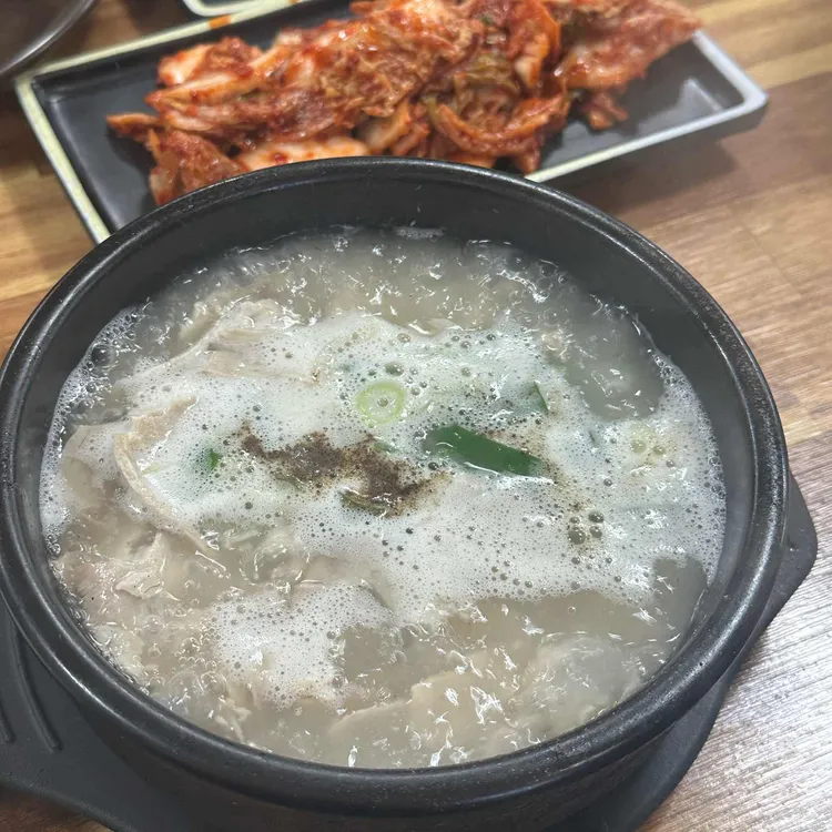 가마솥밀양돼지국밥 대표 사진