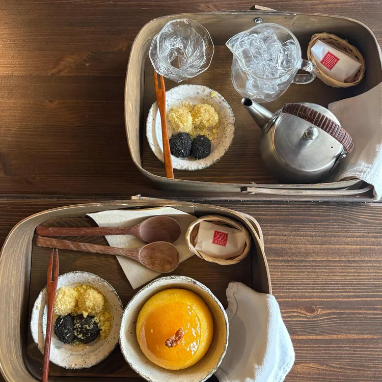 병과점 아시 사진