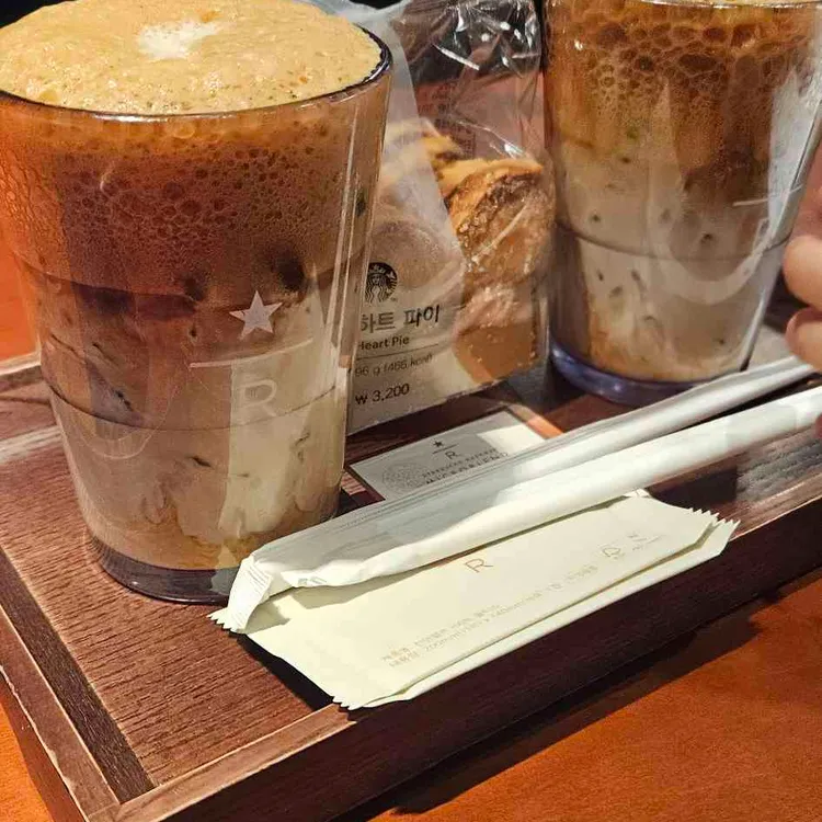 스타벅스 리저브 대표 사진