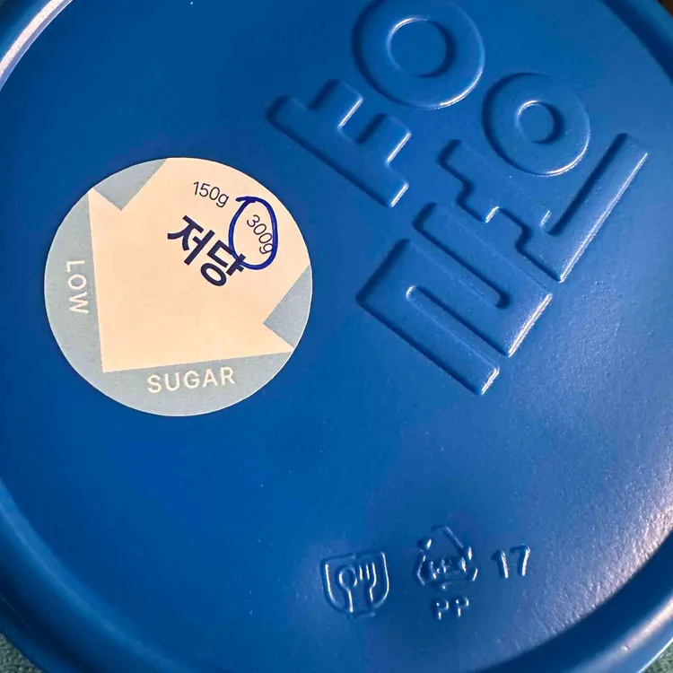 요거트월드 대표 사진