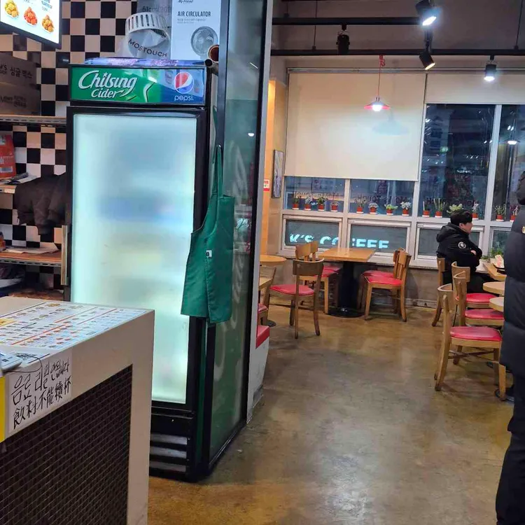 맘스터치 대표 사진