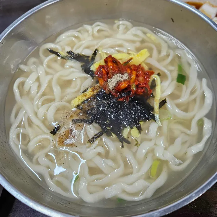 체부동잔치집 사진