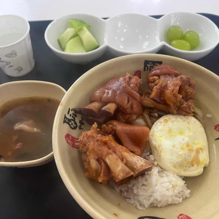 맛도도 대표 사진