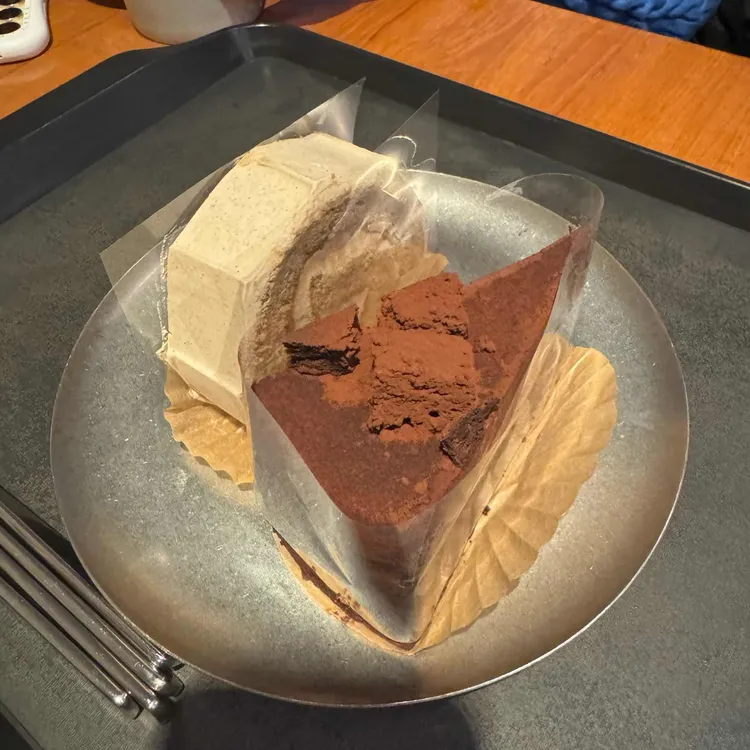 맥심플랜트 사진