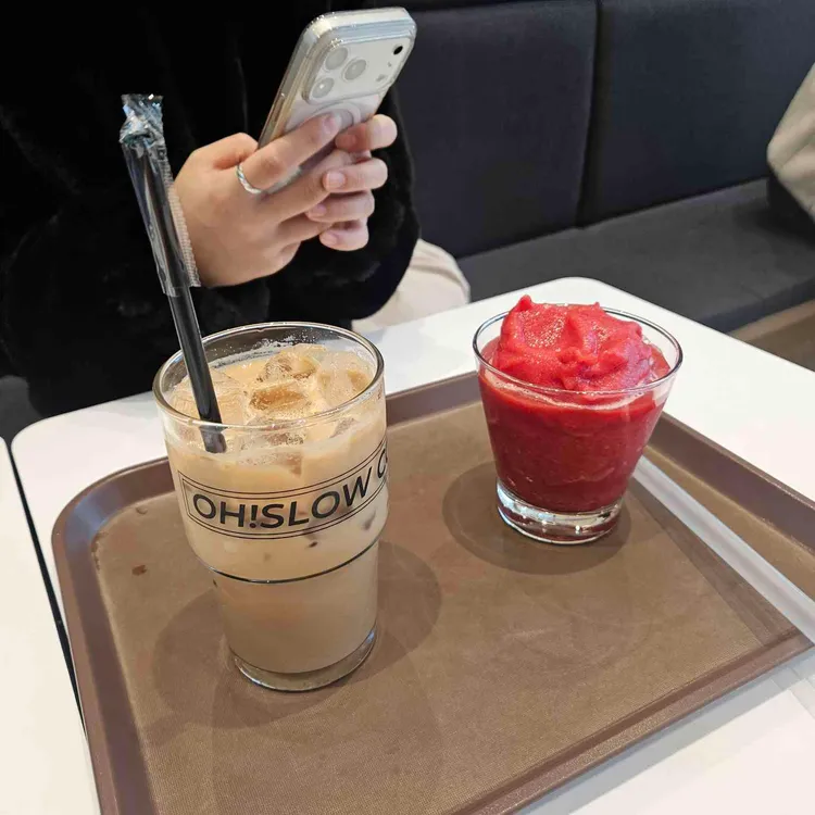 오슬로우 대표 사진