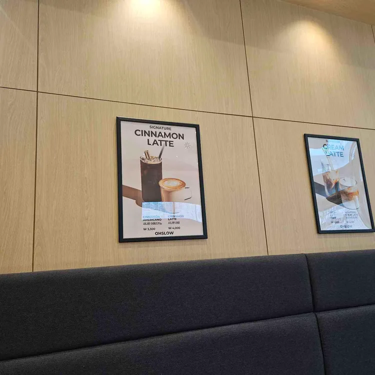 오슬로우 대표 사진