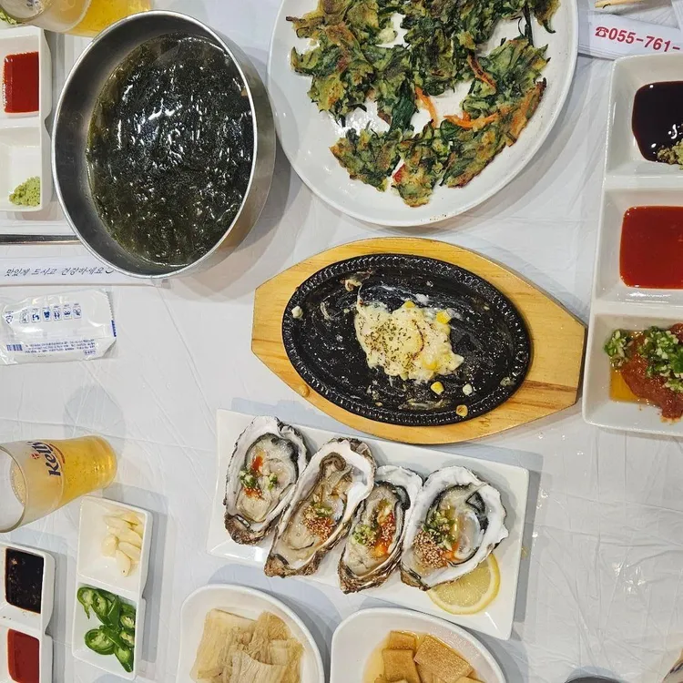 형제수산 대표 사진