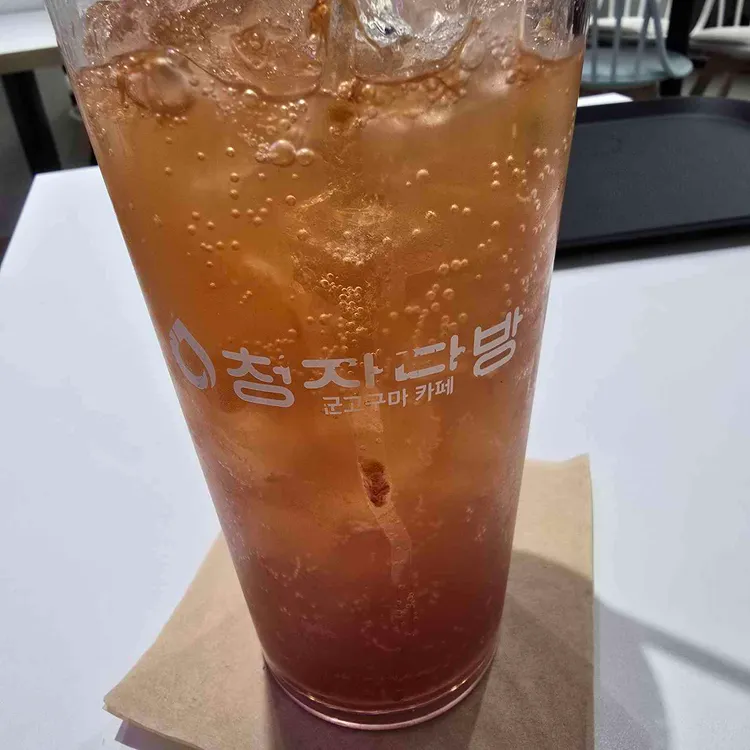 군고구마와 바닐라 아이스크림