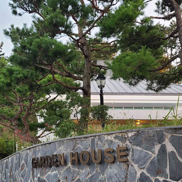 가든하우스 대표 사진