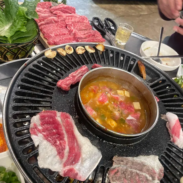 한울정육식당 대표 사진